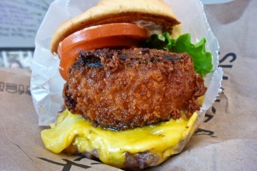 The Shack Stack from Shake Shack
